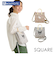 【当商品送料無料】ルートート ショルダーバッグ rootote8379 通販 IP.SQシリコンハンドルSanrio-A トートバッグ トートバック