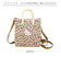 【当商品送料無料】ルートート ショルダーバッグ rootote8379 通販 IP.SQシリコンハンドルSanrio-A トートバッグ トートバック