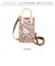【当商品送料無料】ルートート ショルダーバッグ rootote8380 通販 IP.BRシリコンハンドルSanrio-A 2way トートバッグ