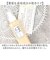 【当商品送料無料】化粧水 通販 高保湿化粧水 ローション モイストローション 日本製 フェイスケア ボディケア スキンケア 角質ケア お手入れ 全身