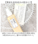 【当商品送料無料】化粧水 通販 高保湿化粧水 ローション モイストローション 日本製 フェイスケア ボディケア スキンケア 角質ケア お手入れ 全身