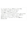 【当商品送料無料】化粧水 通販 高保湿化粧水 ローション モイストローション 日本製 フェイスケア ボディケア スキンケア 角質ケア お手入れ 全身