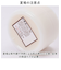 【当商品送料無料】保湿クリーム 通販 高保湿クリーム 日本製 フェイスケア ボディケア スキンケア スキンクリーム 保湿 乾燥 全身 お手入れ