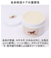 【当商品送料無料】保湿クリーム 通販 高保湿クリーム 日本製 フェイスケア ボディケア スキンケア スキンクリーム 保湿 乾燥 お手入れ 全身