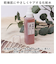 【当商品送料無料】化粧水 通販 高保湿化粧水 ローション モイストローション 日本製 スキンケア フェイスケア 角質ケア お手入れ UVケア 保湿