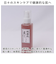 【当商品送料無料】化粧水 通販 高保湿化粧水 ローション モイストローション 日本製 スキンケア フェイスケア 角質ケア お手入れ UVケア 保湿