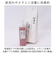 【当商品送料無料】化粧水 通販 高保湿化粧水 ローション モイストローション 日本製 スキンケア フェイスケア 角質ケア お手入れ UVケア 保湿