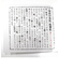 【当商品送料無料】保湿クリーム 通販 高保湿クリーム 日本製 フェイスケア スキンケア スキンクリーム 保湿 乾燥 お手入れ うるおい 潤い 化粧品