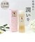 【当商品送料無料】保湿ローション 通販 CE ローション 120ml スキンケア 保湿 モイストローション 乾燥肌 角質ケア 潤い ケア お手入れ
