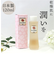 【当商品送料無料】保湿ローション 通販 CE ローション 120ml スキンケア 保湿 モイストローション 乾燥肌 角質ケア 潤い ケア お手入れ
