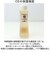 【当商品送料無料】保湿ローション 通販 CE ローション 120ml スキンケア 保湿 モイストローション 乾燥肌 角質ケア 潤い ケア お手入れ