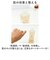 【当商品送料無料】保湿ローション 通販 CE ローション 120ml スキンケア 保湿 モイストローション 乾燥肌 角質ケア 潤い ケア お手入れ