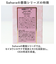 【当商品送料無料】保湿ローション 通販 CE ローション 120ml スキンケア 保湿 モイストローション 乾燥肌 角質ケア 潤い ケア お手入れ