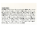 【当商品送料無料】保湿クリーム 通販 日本製 ホワイト コラルゲンゲル 120g 保湿ゲル 顔 保湿ジェル コラーゲン ヒアルロン酸 クリーム