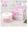 【当商品送料無料】保湿クリーム 通販 日本製 サフラン配合 ホワイト コラルゲン ゲル 50g 保湿ゲル 顔 保湿ジェル コラーゲン ヒアルロン酸