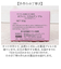 【当商品送料無料】保湿クリーム 通販 日本製 サフラン配合 ホワイト コラルゲン ゲル 50g 保湿ゲル 顔 保湿ジェル コラーゲン ヒアルロン酸