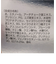 【当商品送料無料】拭き取り化粧水 通販 日本製 ふきとり化粧水 化粧水 ローション 角質ケア スキンケア フェイスケア UVケア 保湿 乾燥