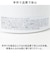 【当商品送料無料】保湿クリーム 全身 通販 日本製 フッカーモイスチャーホワイトクリーム(UV) 120g 乾燥肌 クリーム ボディケア 基礎化粧品