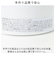 【当商品送料無料】保湿クリーム 全身 通販 日本製 フッカーモイスチャーホワイトクリーム(UV) 120g 乾燥肌 クリーム ボディケア 基礎化粧品