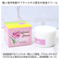 【当商品送料無料】保湿クリーム 全身 通販 日本製 サフラン配合 サフラーナ クリーム(UV) 120g 乾燥肌潤いケア 乾燥肌 クリーム