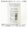 【当商品送料無料】アルコールスプレー アロマ 通販 日本製 しまきび AL Clean ナチュラル アロマの香り エコサート アロマスプレー