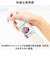 【当商品送料無料】アルコールスプレー アロマ 通販 日本製 しまきび AL Clean ナチュラル アロマの香り エコサート アロマスプレー