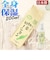 【当商品送料無料】化粧水 通販 保湿化粧水 ローション モイストローション 日本製 フェイスケア ボディケア スキンケア 角質ケア お手入れ 全身
