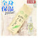 【当商品送料無料】化粧水 通販 保湿化粧水 ローション モイストローション 日本製 フェイスケア ボディケア スキンケア 角質ケア お手入れ 全身
