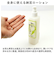 【当商品送料無料】化粧水 通販 保湿化粧水 ローション モイストローション 日本製 フェイスケア ボディケア スキンケア 角質ケア お手入れ 全身