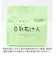 【当商品送料無料】石鹸 洗顔 通販 日本製 せっけん 石けん 固形石鹸 保湿 乾燥 スキンケア ボディケア お手入れ フェイスケア 泡洗顔 全身用