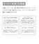 【当商品送料無料】ホーロー 保存容器 取っ手付き 通販 日本製 豊琺瑯 YUTAKA SG-01 ホーロー容器 琺瑯容器 ホーロー保存容器 琺瑯