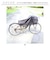 【当商品送料無料】サイクルカバー 自転車 カバー 通販 自転車カバー 自転車用 収納ポーチ 収納ケース レジャーシート 小物入れ サイクル
