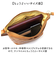 【当商品送料無料】ズッケロ バッグ zucchero 29215 通販 日本製 ショルダーバッグ 牛革 レザー ショルダーバック 本革 革