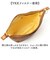 【当商品送料無料】ズッケロ バッグ zucchero 29215 通販 日本製 ショルダーバッグ 牛革 レザー ショルダーバック 本革 革