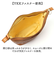 【当商品送料無料】ズッケロ バッグ zucchero 29215 通販 日本製 ショルダーバッグ 牛革 レザー ショルダーバック 本革 革