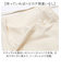 【当商品送料無料】ショルダーバッグ レディース 布 通販 what it isnt キャンバス コットン マーク ゴンザレス サブバッグ