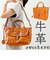 【当商品送料無料】ズッケロ バッグ 49635 zucchero 通販 トートバッグ ズッケロフィラート 本革 革 レザー ショルダーバッグ バック