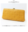 【当商品送料無料】ズッケロ 財布 55407 zucchero 通販 長財布 長サイフ ドット柄がま口長財布 本革 革 レザー がま口 サイフ