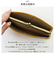 【当商品送料無料】ズッケロ 財布 55407 zucchero 通販 長財布 長サイフ ドット柄がま口長財布 本革 革 レザー がま口 サイフ