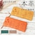 【当商品送料無料】ズッケロ 財布 55434 zucchero 通販 長財布 長サイフ 花柄デザインラウンド長財布 本革 革 レザー