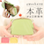 【当商品送料無料】ズッケロ 財布 58058 zucchero 通販 二つ折り財布 がま口折財布 本革 革 レザー 折財布 サイフ さいふ ミニ財布