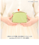 【当商品送料無料】ズッケロ 財布 58058 zucchero 通販 二つ折り財布 がま口折財布 本革 革 レザー 折財布 サイフ さいふ ミニ財布