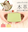 【当商品送料無料】ズッケロ 財布 58059 zucchero 通販 小銭入れ コインケース がま口小銭入れ 本革 革 レザー サイフ さいふ