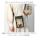 【当商品送料無料】スマホショルダーバッグ レディース 通販 Lyre バッグ スマホバッグ ミニショルダー リタちゃん 合成皮革 合皮