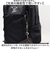 【当商品送料無料】スラッシャー リュック THRASHER THR-299 通販 リュックサック バックパック バッグ ポリエステル 軽量 30l