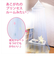 【当商品送料無料】カーテン 子供部屋 女の子 天蓋風 通販 サン宝石 水色 天がい風カーテン 天蓋風カーテン サンホ KO-3645 キッズ こども