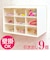 【当商品送料無料】クリアケース 引き出し 卓上 通販 サン宝石 卓上収納ボックス 小物収納ケース 引き出し収納 壁掛け収納 壁面 小物入れ 小物収納
