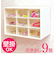 【当商品送料無料】クリアケース 引き出し 卓上 通販 サン宝石 卓上収納ボックス 小物収納ケース 引き出し収納 壁掛け収納 壁面 小物入れ 小物収納