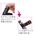 【当商品送料無料】望遠レンズ スマホ 8倍 通販 サン宝石 8倍スマホ用望遠クリップタイプレンズ スマホ用望遠レンズ スマートフォン 望遠鏡 単眼