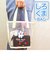 【当商品送料無料】メッシュ トートバッグ 通販 サン宝石 メッシュバッグ トートバック メッシュバック レディース 手提げバッグ 手提げかばん